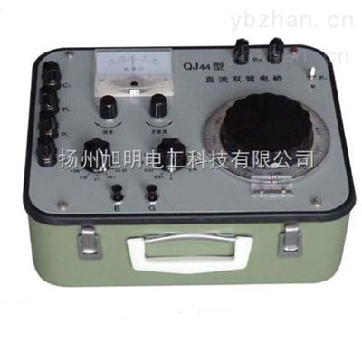 QJ44型直流双臂电桥厂家