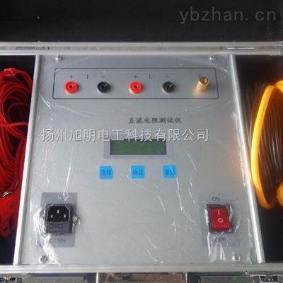 XZC-20A智能直流电阻测试仪