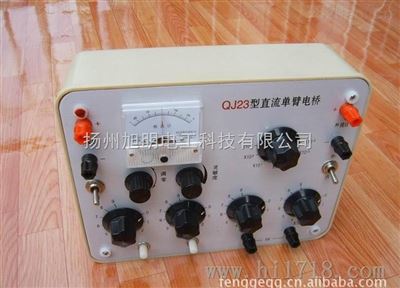 QJ23型直流单臂电桥价格