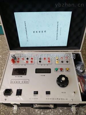 六相繼電保護測試儀