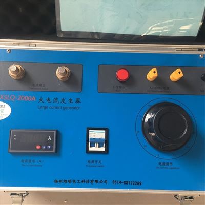 三相大电流发生器