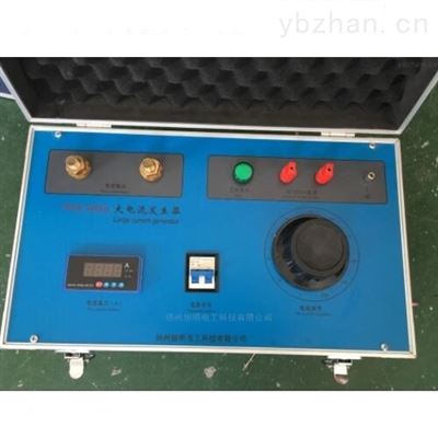 一体式全自动大电流发生器厂商