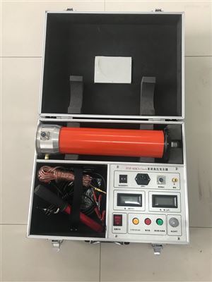 扬州旭明直流高压发生器120kv