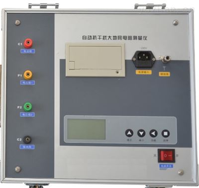 5A变频抗干扰大型地网接地测量仪