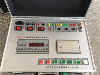 旭明2008系列高压开关测试仪