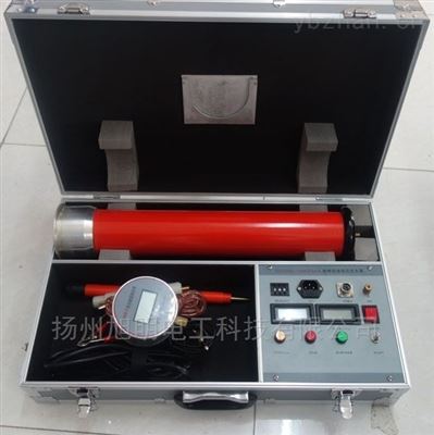 便利携式直流高压发生器