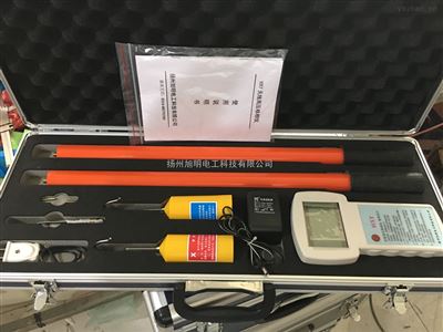 高压无线核相仪特征报价