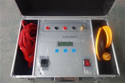 XZC直流电阻测试仪智能直流电阻测试仪价格