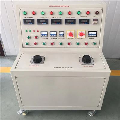 智能高低压开关柜通电试验台现货