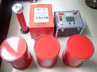6KV-220KV交流串联谐振耐压试验仪