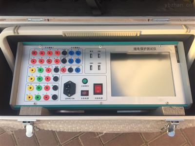 （4U+3I单片机型）三相继电保护测试仪