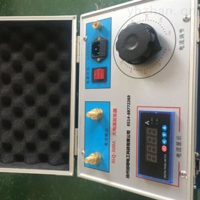SLQ系列 数显大电流发生器
